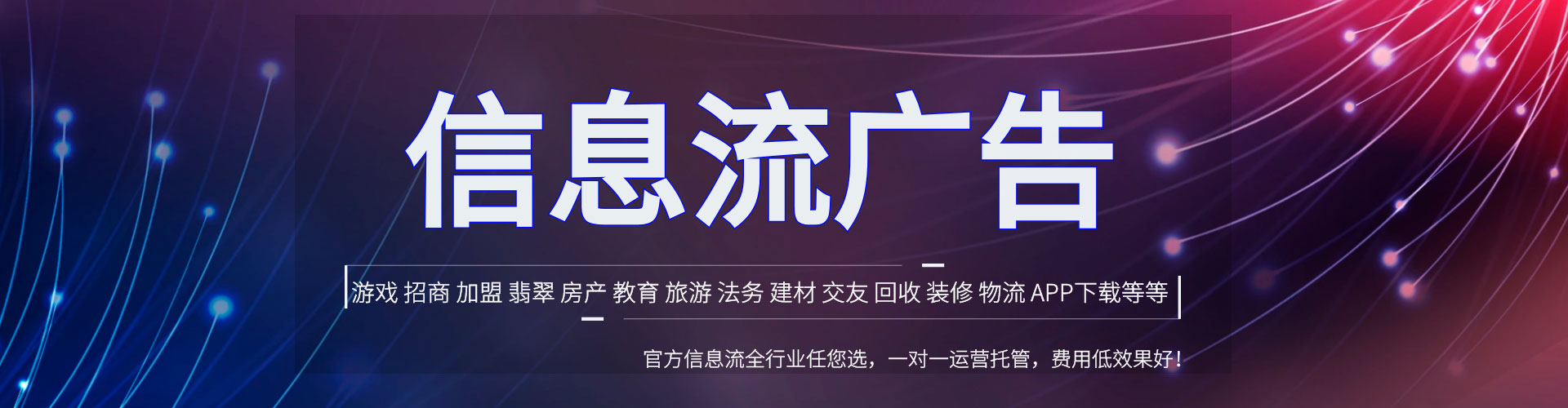 会宁百度竞价赚钱